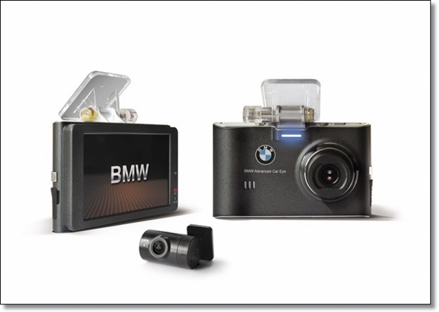 BMW-Advanced-car-eye-640x455.jpg