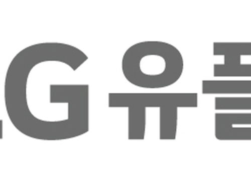 LG유플러스, 경기도 파주에 축구장 9개 규모의 거대 인터넷 데이터 센터 건립